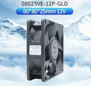 1pcs NMB 08025VE-12P-GLD 8025 12V 0.68A 3-wire Inverter Waterproof Cooling Fan - Picture 1 of 5