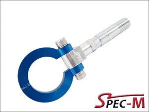 Barra de gancho trasera de remolque trasera anodizado azul aluminio forjado para Corvette C8 Stingray 2020+ - Imagen 1 de 1