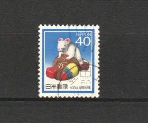 JAPAN 1983 ZODIAC YEAR OF RAT 1984 (MOUSE ON MALLET) COMP. SET OF 1 STAMP USED - Picture 1 of 1