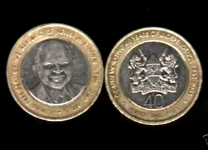 Kenya 40 SHILLINGS KM-33 2003 x 1 Pcs Independence Bimetal Commemorative COIN - Picture 1 of 7