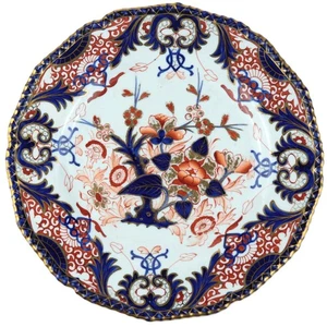 Antique Bloor Period Royal Crown Derby Gadroon Dinner Plate - 1830s Early Kings - Picture 1 of 9