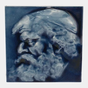 J And JG Low 1880s Art Pottery Blue Glaze Bearded Man Portrait Tile In Relief - Picture 1 of 3