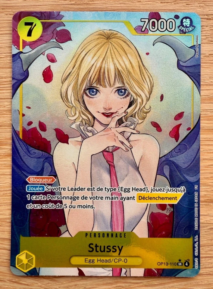 Carte ONE PIECE - OP13 "SUCCESSEURS" - Stussy  (OP13-110)  / SR* - FR - Photo 1/1