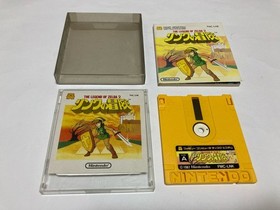 ZELDA 2 Adventure of Link Boxed Nintendo Famicom Disk FCD 1987 B Japan import