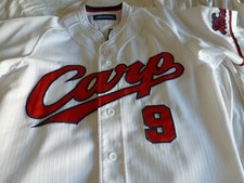 NEW MIZUNO Japan NPB HIROSHIMA TOYO CARP Baseball Jersey SMALL Red MARU #9