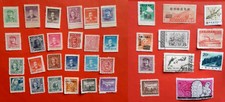 Stamps China 35 used stamps