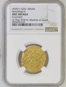 Islamic Gold Coin AH 511-525 MAHMUD II AH 516. Madinat Al-Salam GOLD COIN - Picture 1 of 2