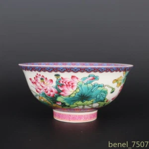 Jingdezhen Porcelain Pink Lotus Pattern Bowl Antique Crafts Porcelain Household - Picture 1 of 5