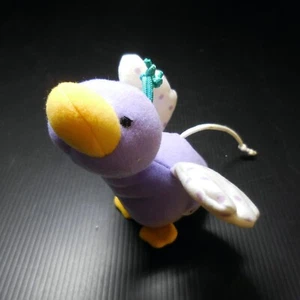 Vtech Electronic Vintage Collection Duck Goose Plush Toy Child N6155 - Picture 1 of 12