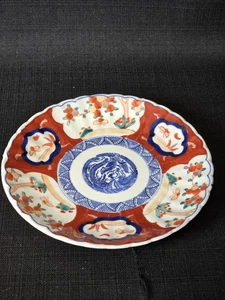 Antiker japanischer Imari gewellter Teller 8,5 Zoll - Bild 1 von 10