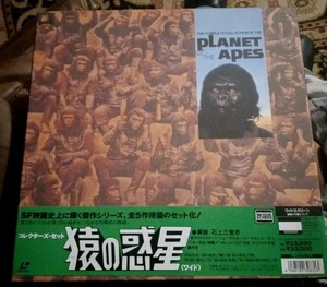 PLANET OF THE APES - The Complete Collection -- Japanese laserdiscs box set - Picture 1 of 3