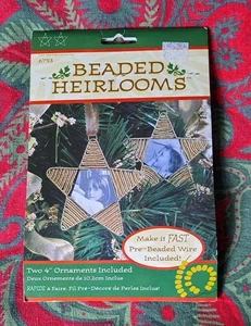 Perlen Erbstücke 2 4" Stern Weihnachtsschmuck Kit 1997 Neu in Verpackung schnell einfach Alter 8+ - Bild 1 von 2