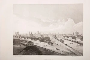 Astrakhan en Russie gravure sur acier du XIX°S - Picture 1 of 1