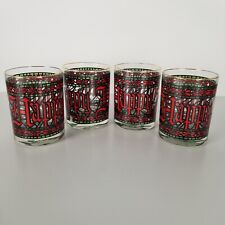 x4 VINTAGE Happy Holidays Tumbler Low Ball Glasses Christmas Stained Glass Drink