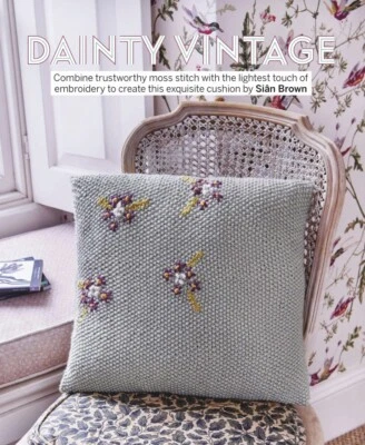 DAINTY VINTAGE MOSS STITCH CUSHION - Knitting Pattern - DEBBIE BLISS CASH…ARAN - Image 1 of 4