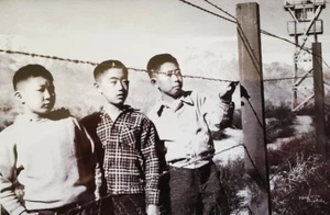Manzanar Three Boys Internment 1942 Image Card + Envelope New in Package VTG - Picture 1 of 4
