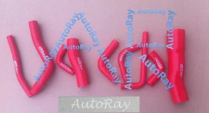 Silicone Radiator Hose Kit for Nissan Pulsar GTIR RNN14 N14 SR20DET 90-94 92 93 - Picture 1 of 6