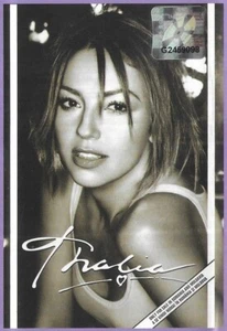 Thalia - Thalia, Originalkassette, rumänische Fassung - Bild 1 von 6