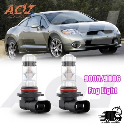 For Mitsubishi Eclipse 2008-2012 Fog Light Projector Lens pink purple LED Bulbs Foto 1 de 4