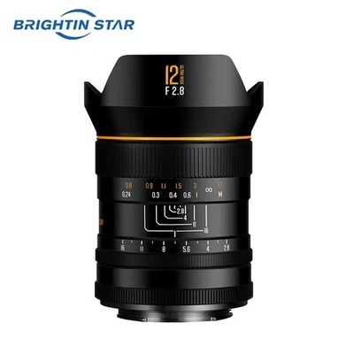 Brightin Star 12mm F2.8 MF Full Frame Lens for Sony Canon Nikon L-mount Cameras - Image 1 of 4