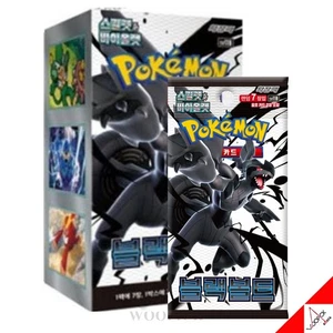 Pokemon Card Scarlet & Violet Black Bolt Booster Box SV11B 1Box Sealed -Korean - Picture 1 of 9