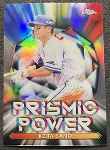 2021 TOPPS NIPON PRO CHROME KEITA SANO PRISMIC POWER REFRACTOR #PP-2 NM/MT - Picture 1 of 2
