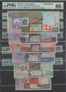 Kuwait 1/4 Dinar - 20 Dinars ND.1994 6 notes Specimen Set Uncirculated Banknote - Picture 1 of 12