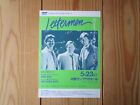 "Lettermen" Japan Tour 1984 Flyer F/S