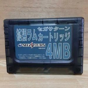 Sega Saturn 4MB Ram Expansion Cartridge HSS-0167 SS NTSC-J Tested Retro Japan - Picture 1 of 7