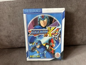 RockMan X4 - Taiwanese Box Edition PC NEW & SEALED - Picture 1 of 6