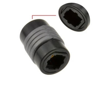 Optisch Toslink Gold Kupplung Buchse auf Buchse Adapter/Verbindung - Bild 1 von 4