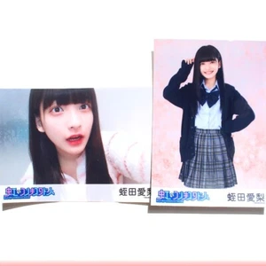 Niji no Conquistador Airi Hiruta "Uniforme Escolar 2020 y Ouchi Jikan" 2 fotos - Imagen 1 de 1