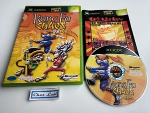 Kung Fu Chaos - Microsoft Xbox - Koreanische Version - Mit Anleitung - Bild 1 von 4