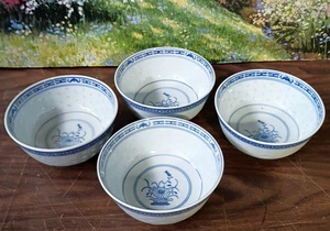 4 Vintage Chinese Blue & White Porcelain Rice Eye Grain Bowls Lotus Flower 4.5" - Picture 1 of 6