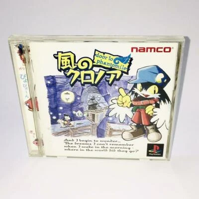Used Konami 1997 Klonoa: Door to Phantomile Sony PlayStation 1 Japanese Retro  - Image 1 of 4