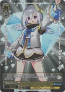 Blanco Negro HLP foil Amane Kanata Hololive Super Expo 2022 Premium Booster - Imagen 1 de 2