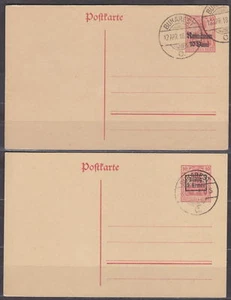 ALEMANIA OCUPACIÓN RUMANIA 1918 - 2x POSTAL USADA - POSTAL - RUMANIA - Imagen 1 de 1