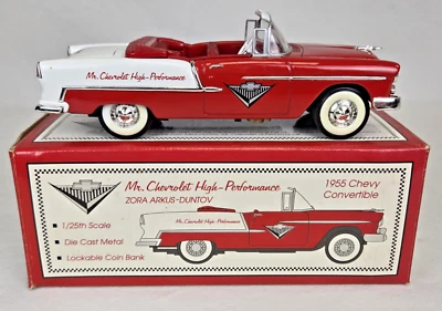Eastwood #246500  Mr Chevrolet High Performance 1955 Convertible Bank NM W/Box - Image 1 of 4