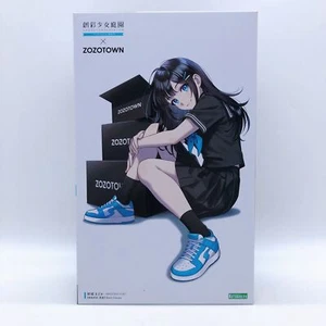 Sousai Shojo Teien Madoka Yuki Black Canvas ZOZOTOWN Limited Kit KOTOBUKIYA NEW - Picture 1 of 8