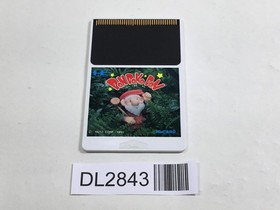 DL2843 Don Doko Don PC Engine Japan