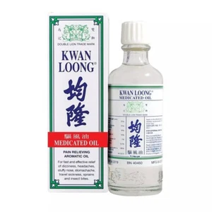 Kwan Loong Oil 57ml - Picture 1 of 2