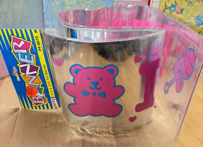 Vtg NOS It's A Girl Foil Baby Banner, Shower Party Decoration MTC Sealed PF8073 - Image 1 of 4