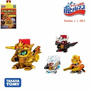 Takara Tomy Bottleman - Starter BOT-25 Randam Box (Random Style x 1 ONLY) - Picture 1 of 7