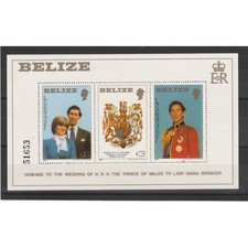 BELIZE 1981 THE ROYAL WEDDING LADY DIANA 1 BF MNH MF58017