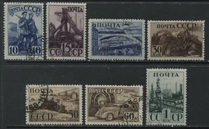 Russia 1941 Petroleum complete set used - Bild 1 von 1