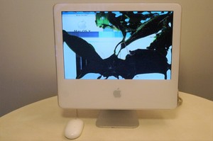 超美品iMac G5 17インチ 1.8G Hz | appliancesrepair-dubai.com