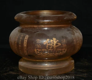 6 " Collect Old China Crystal Gilt Buddhism Scripture Word Pattern Crock Pot Jar - Picture 1 of 11