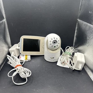 Infant Optics Video Babyphone DXR-8. Getestet. - Bild 1 von 4