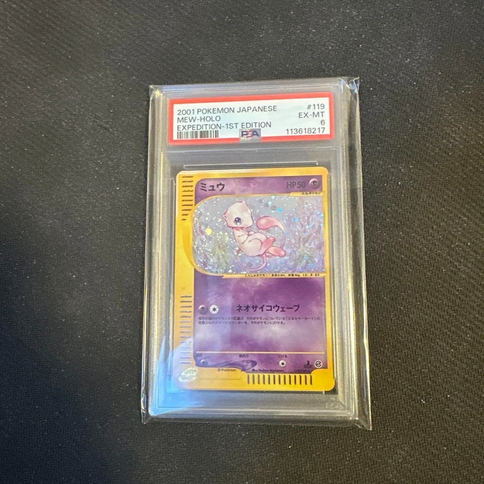 PSA 6 Mew Holo 119/128 Expedition 1st ED E-Series Japanese Pokemon Card 2001 JP - Image 1 of 1