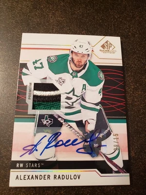 2018-19 SP Game Used - Alexander Radulov - Red Spectrum Patch Auto 09/15 - Image 1 of 2